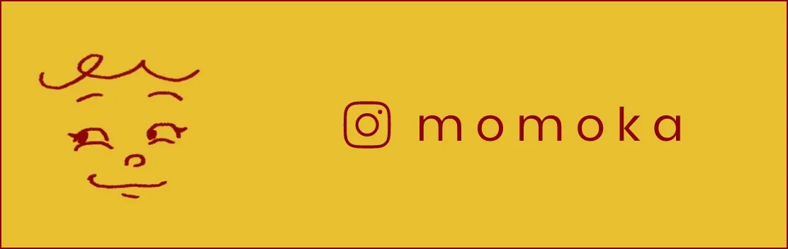 momokaオフィシャルインスタグラム